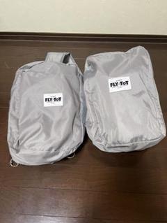 2025年最新】fly totの人気アイテム - メルカリ