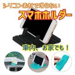スマホ メガネ スタンド おしゃれ メガネスタンド おしゃれ メンズの中古 未使用品を探そう メルカリ スマホ メガネ スタンド おしゃれ メガネスタンド おしゃれ メンズの中古 未使用品を探そう メルカリ