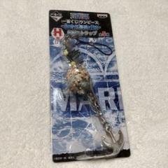 2025年最新】ワンピース 一番くじ 新時代幕開け ストラップの