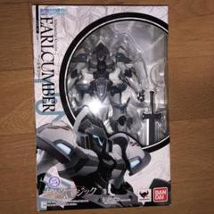 Amazon.co.jp: TAMASHII NATIONS ROBOT魂TRI ナイツ&マジック