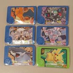 フレンダ　ピックまとめ売り ポケモンフレンダピック まとめ売り レア