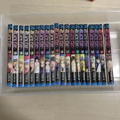 Yahoo!オークション - 【ウルトラレア】集英社 週刊少年ジャンプ