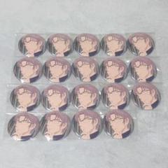 名探偵コナン 沖矢昴 缶バッジ ×24 - メルカリ