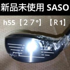 SASO GOLF　メンズ＆レディースユーティリティ【Ｕ２１°】新品未使用【Ｒ】 SASO GOLF メンズ＆レディースユーティリティ【U21°】新品未