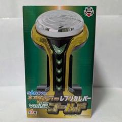 2025年最新】SANKYO レバー プライズの人気アイテム - メルカリ