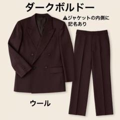 LANVIN メンズダブルブレストスーツ カーキ 110013343900433.54.-_1.jpg