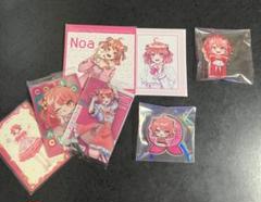 のあさんまとめ売り からぴち のあさん まとめ売り - メルカリ
