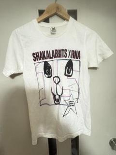 【保障できる】 2025年最新】シャカラビッツ tシャツの人気アイテム - メルカリ ミュージシャン