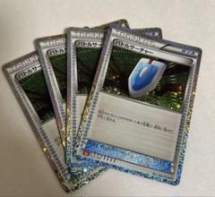 2025年最新】ポケモンカード バトルサーチャーの人気アイテム
