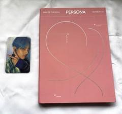 BTS アルバム セット PERSONA ユンギ suga トレカ付き 防弾少年団(BTS) - BTS FESTA 2025 カプセルアルバム MD特典