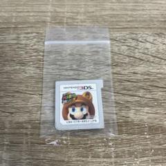 3DS スーパーマリオ3Dランド