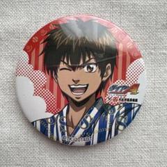 ダイヤのA×大江戸温泉物語 缶ミラー＆保冷剤 沢村 ダイヤのA×大江戸温泉物語 缶ミラー＆保冷剤 沢村