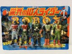 未開封 無版権 パチ系 栄光の10人ライダー フィギュア 参考買取