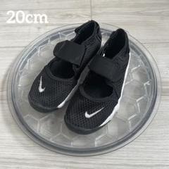2025年最新】nikeリトルリフト18の人気アイテム - メルカリ