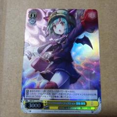 PSA10 ヘブバン ヴァイス　夜空のShining Star 豊後 弥生 PSA10 ヘブバン ヴァイス 夜空のShining Star 豊後 弥生