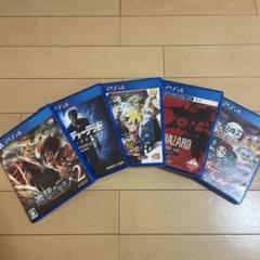 PS4ゲーム5本セット
