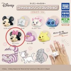 値下げ ミニー ファッションリング7個セット ディズニーキャラクター ファッションリングコレクション LET'S