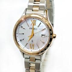 新品 セイコー SEIKO ルキア SSVV084 三年保証付 フォロワー割中！ 新品 セイコー SEIKO ルキア SSVV084 三年保証付 フォロワー割中