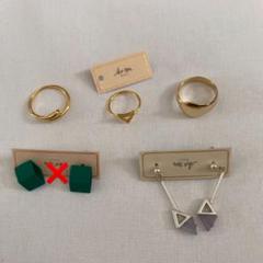 アネモネ♡新品♡ピアスとリング