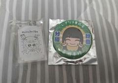 ♪吉瀬真珠　9/11　直筆サイン　トラプラカード　いぎなり東北産 Amazon.co.jp: いぎなり東北産 吉瀬真珠 生写真 サイン 裏コメ