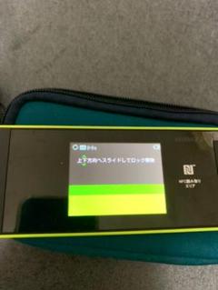 WiMAX2+ Speed Wi-Fi NEXT W05