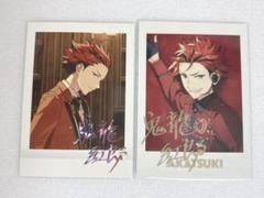 鬼龍紅郎 4Aぱしゃっつ　1070枚セット 鬼龍紅郎 4Aぱしゃっつ 1070枚セット