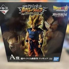 ドラゴンボール　一番くじ　超サイヤ人孫悟空 フィギュア A賞