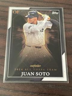 Topps 2023 WBC / フアン・ソト レリックオート 30枚限定 Topps 2023 WBC / フアン・ソト レリックオート 30枚限定