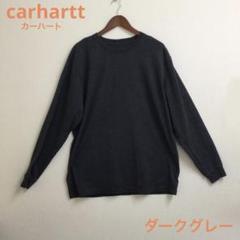 carhartt カーハート　長袖Tシャツ　ダークグレー　グアテマラ製