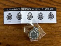 TOMORROW X TOGETHER - TXT トゥバ ミュージアム トートバッグ ネームチャーム ヨンジュン 2点 TOMORROW X TOGETHER MUSEUM txt トゥバ ミュージアム トート