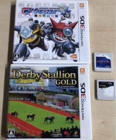 ダビスタGOLDとデジモンアプリモンスターズとカルドセプトとモンハン4G