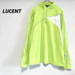 LUCENT スポーツウェア　トレーニングウェア　長袖　ハーフジップアップ　L