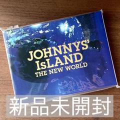 Johnnys' ISLAND 2022 DVD - メルカリ