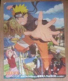 2025年最新】naruto ポスターの人気アイテム - メルカリ