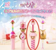 おジャ魔女どれみ ポロンケースコレクション