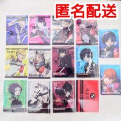 ペルソナ3　リロード　コレクションカードセット
