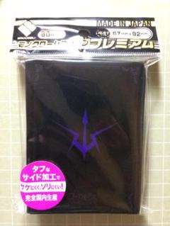 Amazon.co.jp: α1 コードギアス 黒の騎士団服&髪の毛 CC