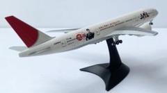 1/400 B777-200 JAL 日本航空　ベテルギウス　試作サンプル非売品 1/400 B777-300ER JAL 新鶴丸塗装 JA741J [04184] フェニックス