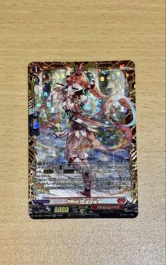 2025年最新】ヴァンガード シンディの人気アイテム - メルカリ