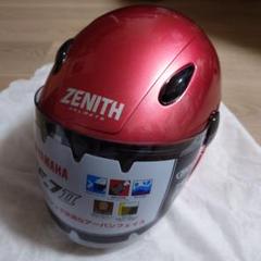 未使用 YAMAHA SF-7Ⅱ ZENITH Lea Winds ヘルメット - メルカリ