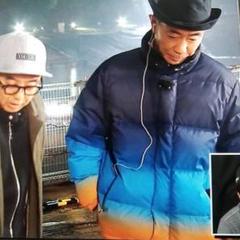 Supreme Gradient Puffy Jacket シュプリーム ダウン