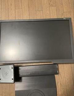 BENQ ZOWIE XL2411 144hz