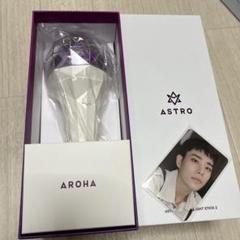 ASTRO ペンライト　ロボン　ver.2