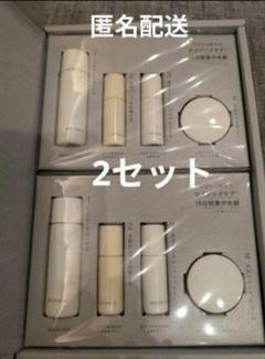 ディセンシアトライアルセット 4個 ポーラオルビス ディセンシア トライアルセット O/L×S/Cの口コミは良いの？気に