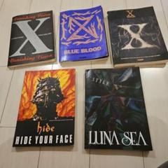 2025年最新】スコア luna sea singlesの人気アイテム - メルカリ