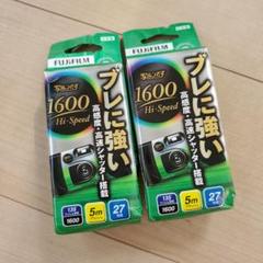 2025年最新】写ルンです 期限切れの人気アイテム - メルカリ