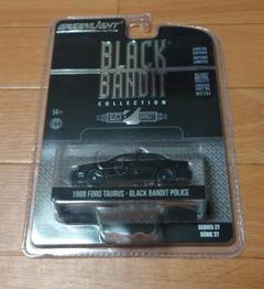 2025年最新】greenlight black banditの人気アイテム - メルカリ