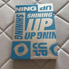 新品 SHINING UP 2ND MINI ALBUM