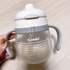 コンビ Combi マグ ストロー 水筒