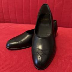 【未使用】ジャンポール　ゴルチエ　靴　28.５　合皮　JPG シューズ 楽天市場】廃盤 Jean Paul GAULTIER ジャンポールゴルチエ 「3 1